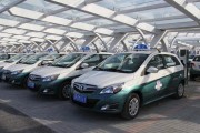 榆社新能源汽车租赁服务