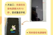 小米手机刷机教程步骤