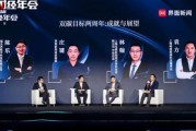 广州春源4s店服务电话多少