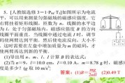 大数据后端