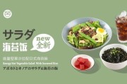 税务风险预警指标