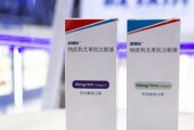 迦南科技申请一种药物粉末原料连续混合装置专利，可实现精准连续喂料，确保含量均匀度符合要求