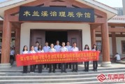 漳州大数据集团是国企吗