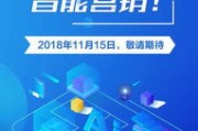 电信大数据怎么分析