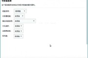佳能打印机驱动下载官网