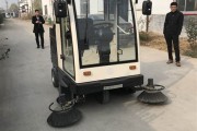 彭州市新能源汽车维修点