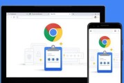 新版chrome,edge 来了,又有这 9 个好用的新功能|chrome|浏览器|谷歌