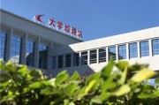 长春天迈科技有限公司