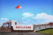 北京天风证券公司怎么样啊?