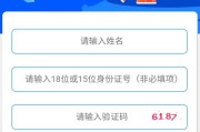 通信行程大数据查询不到咋回事