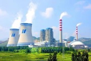 华能新能源河北分公司