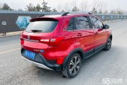 郑州新能源二手面包车交易市场