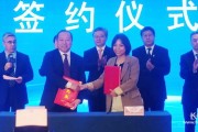 怀来大数据中心