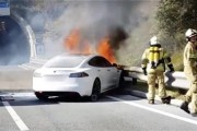 大唐新能源新官不理旧账