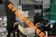广州二手手机交易市场