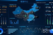 大数据分析球赛app