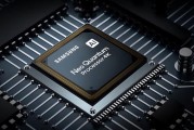 三星处理器exynos1080