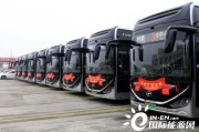 常熟新能源