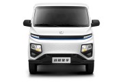 重庆二手新能源小货车