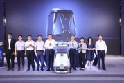 成都市人工智能与机器人产业融合发展大会四川天府新区专场活动成功举办