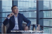 荣耀会超越华为吗