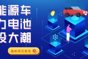 新能源和5g哪个发展更大