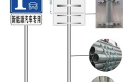 南通新能源汽车补贴政策2023