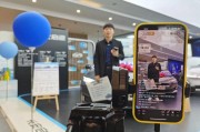 龙岩长安新能源