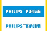 品牌起源与全球影响力**
-**阅读材料**
-"TheRiseofGlobalBrands"byDavidA.Aaker
-"BrandNation:WhytheBrandUSAShouldBeFirstintheWorld"bySimonAnholt
-**作业**
-分析一个国际品牌的历史和全球化策略，撰写一篇500字的短文。

当前课程