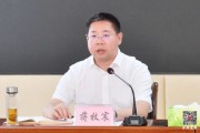加大农业发展资金投入