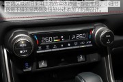 威兰达投诉网