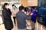 公安大数据排查疫情