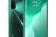 华为最新款折叠手机2024款价格