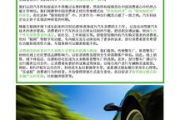 汽车利润多少？ 2019年车企净利润出炉