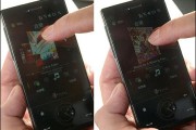 方法一物理按键截图