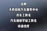 湖州新能源厂怎么样
