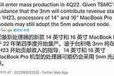 高通芯片升级与主板材料变革成本与市场影响分析

研究