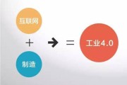 大数据安全的概念
