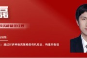 金信新能源科技有限公司