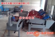 新能源的优势和劣势