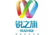 龙通数字科技怎么样
