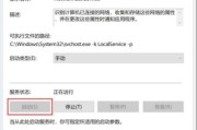 客服回应崩了：服务已恢复正常