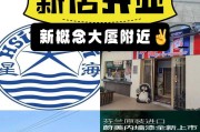 惠普电脑售后服务中心维修