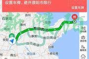 东方汽总站有没有濮阳至鹤壁的长途汽车 濮阳开车去鹤壁市职业技术学院怎么走