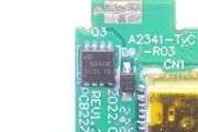 红魔首款电竞游戏本通过 3c 认证:280w 电源,比亚迪精密制造3天前
