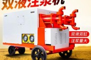 大g多少钱一台