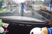 下雨天新能源车注意事项