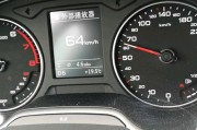参数和统计量的区别