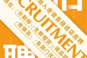 盐城大数据产业园招商政策