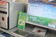 处理器